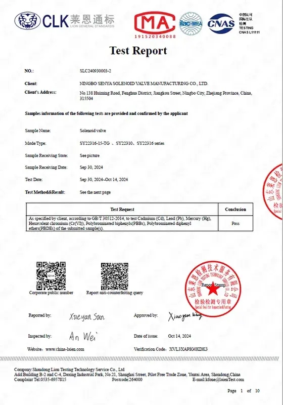 Сертификат соответствия материалов для автомобильной отрасли нормам REACH