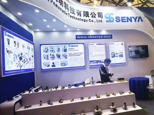 PTC ASIA 2025 (Шанхай, Китай)