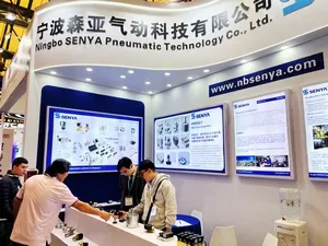 PTC ASIA 2025 (Шанхай, Китай)