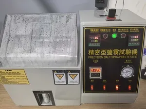 Производство