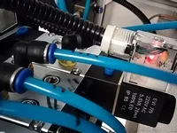 Системы промышленной автоматизации