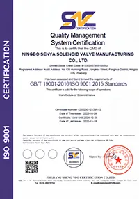 Надежное качество