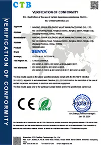 Надежное качество